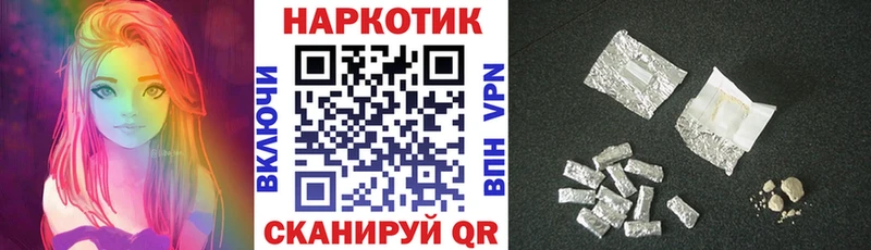 Купить наркотик аптеки Карачаевск Марихуана  Cocaine  ЭКСТАЗИ  МЕФ  ГАШИШ  Альфа ПВП 