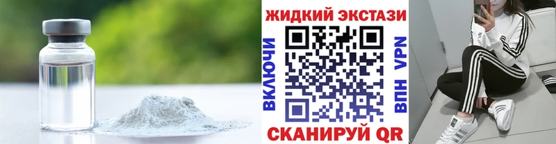 где найти Карачаевск Бутират BDO 33%