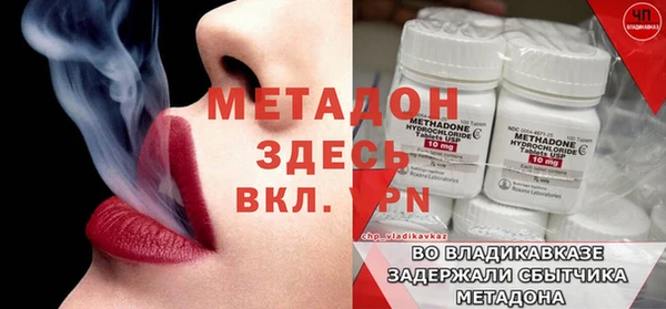 кокс Верхнеуральск