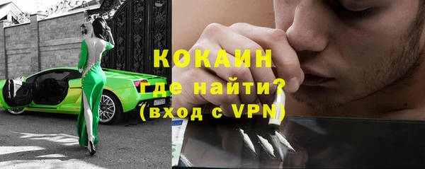 кокс Верхнеуральск