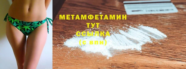 кокс Верхнеуральск