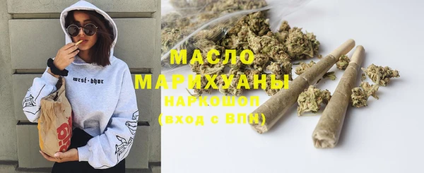 кокс Верхнеуральск