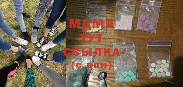 mdpv Верхний Тагил