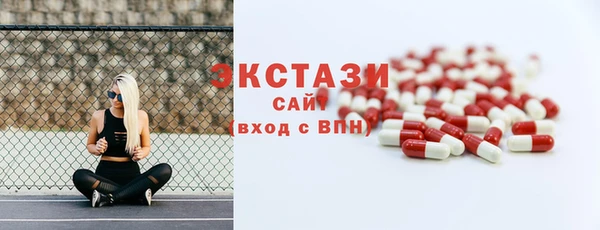 кокс Верхнеуральск