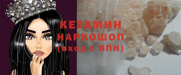 mdpv Верхний Тагил