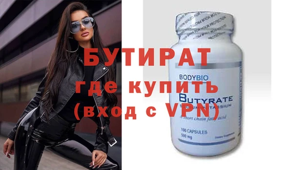 кокс Верхнеуральск