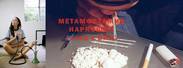 кокс Верхнеуральск
