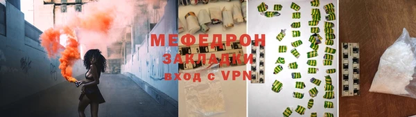кокс Верхнеуральск