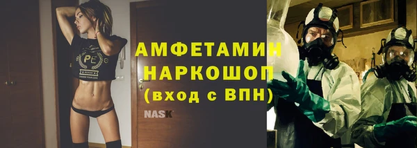 mdpv Верхний Тагил