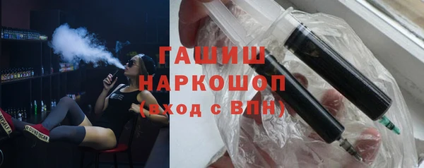 спайс Верея