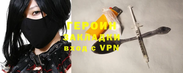 mdpv Верхний Тагил