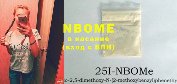 mdpv Верхний Тагил