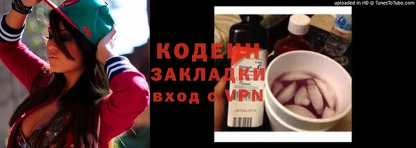 mdpv Верхний Тагил