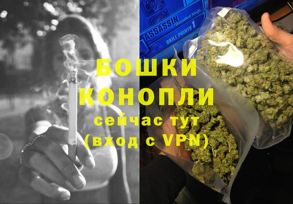 mdpv Верхний Тагил