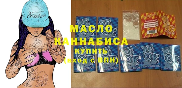 кокс Верхнеуральск