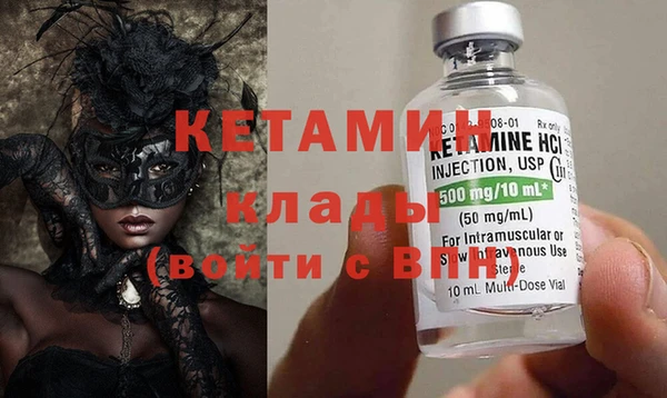 кокс Верхнеуральск