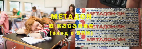 спайс Верея