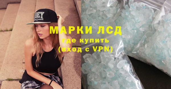 mdpv Верхний Тагил
