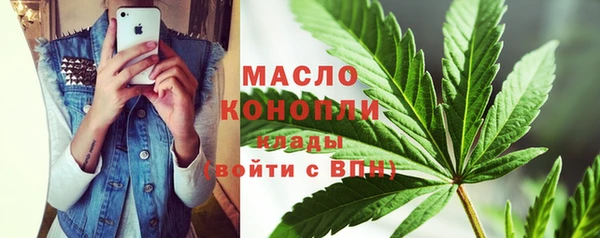 кокс Верхнеуральск