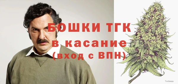 кокс Верхнеуральск