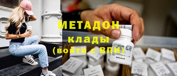 кокс Верхнеуральск