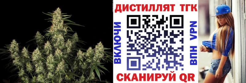мега ONION  Карачаевск  ТГК гашишное масло 